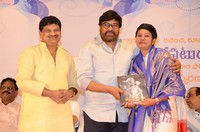 SV Ranga Rao Mahanayakudu Book Launch